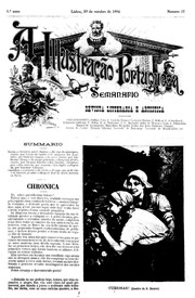 Bulhão Pato, Camilo Castelo Branco, Casimiro Dantas, Cunha Belem , Gastão da Fonseca, Guiomar Torresão, Julio Cesar Machado, Julio de Menezes, Luiz Augusto Palmeirim