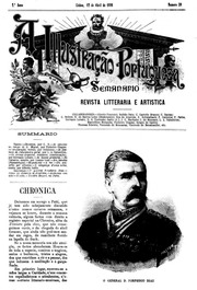 Bulhão Pato, Camilo Castelo Branco, Casimiro Dantas, Cunha Belem , Gastão da Fonseca, Guiomar Torresão, Julio Cesar Machado, Julio de Menezes, Luiz Augusto Palmeirim