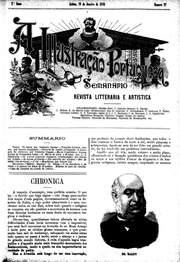 Bulhão Pato, Camilo Castelo Branco, Casimiro Dantas, Cunha Belem , Gastão da Fonseca, Guiomar Torresão, Julio Cesar Machado, Julio de Menezes, Luiz Augusto Palmeirim