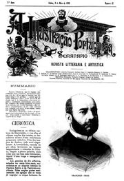 Bulhão Pato, Camilo Castelo Branco, Casimiro Dantas, Cunha Belem , Gastão da Fonseca, Guiomar Torresão, Julio Cesar Machado, Julio de Menezes, Luiz Augusto Palmeirim