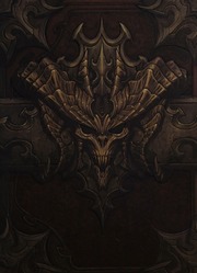 Deckard Cain