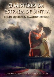 Eça de Queirós