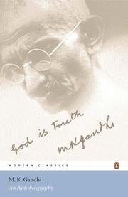 Mohandas Karamchand Gandhi