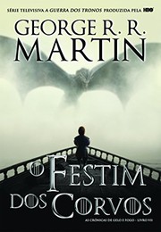 George R. R. Martin