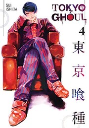 Sui Ishida