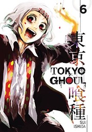Sui Ishida