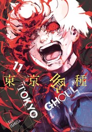 Sui Ishida