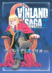 Kodansha