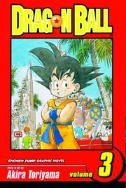 鳥山 明 [Akira Toriyama]