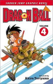 鳥山 明 [Akira Toriyama]