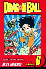 鳥山 明 [Akira Toriyama]