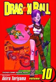 鳥山 明 [Akira Toriyama]