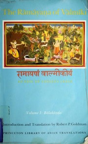 Vālmīki