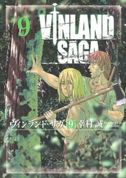 Kodansha