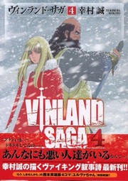 Kodansha
