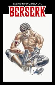 三浦建太郎 (Kentaro Miura)