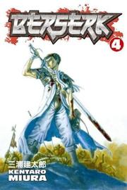 三浦建太郎 (Kentaro Miura)