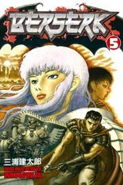 三浦建太郎 (Kentaro Miura)