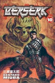 三浦建太郎 (Kentaro Miura)