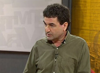 Paulo Cesar de Araújo