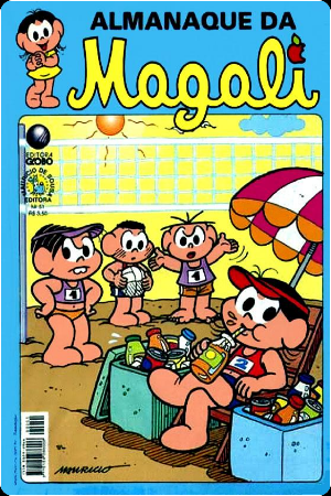 Ed. Globo 51