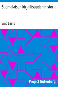 Leino, Eino